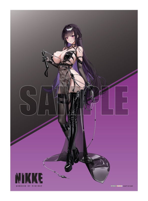 勝利の女神：NIKKE「ミハラ：ボンディングチェーン」のフィギュア画像