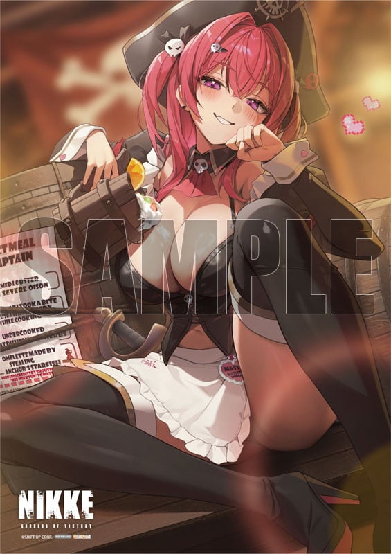 勝利の女神：NIKKE「マスト：ロマンチックメイド」のフィギュア画像