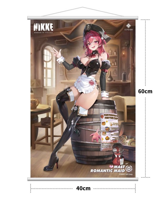 勝利の女神：NIKKE「マスト：ロマンチックメイド」のフィギュア画像