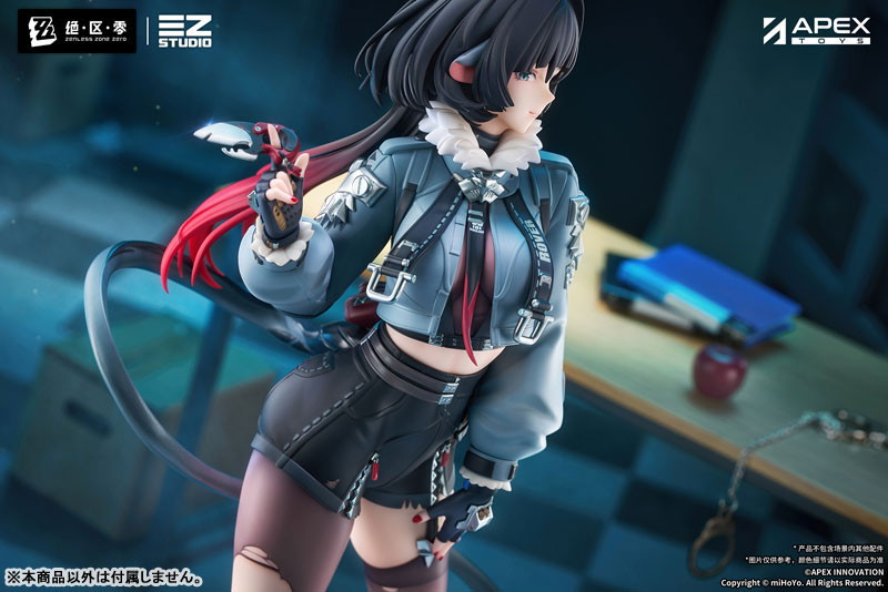 ゼンレスゾーンゼロ「ジェーン・ドゥ」のフィギュア画像