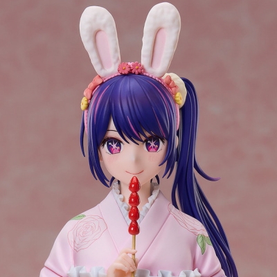 【推しの子】「アイ -Happy New Year- 着物Ver.」のフィギュア