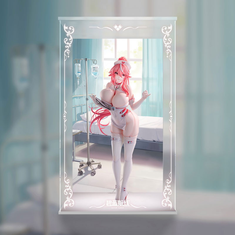 アズールレーン「フランクリン 看護師のトキメキカルテVer.」のフィギュア画像