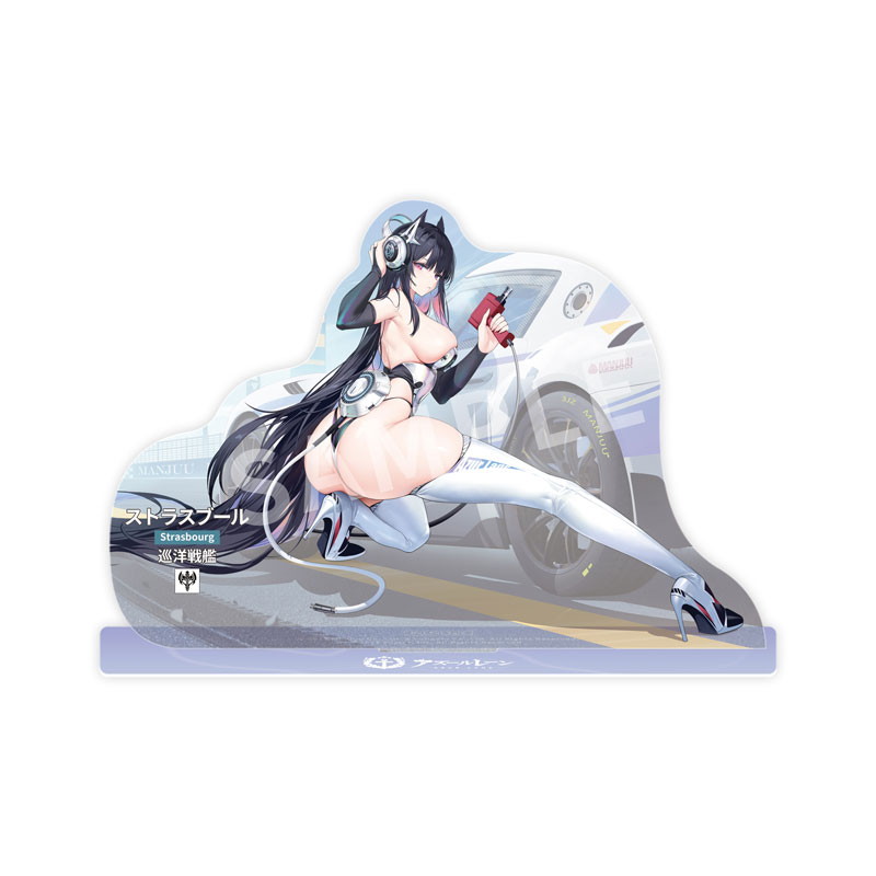 アズールレーン「ストラスブール」のフィギュア画像