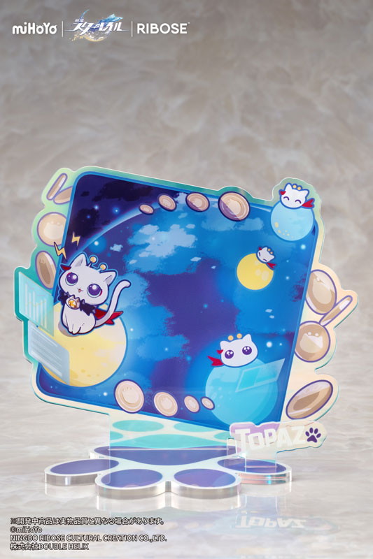 崩壊:スターレイル「トパーズ&カブ」のフィギュア画像