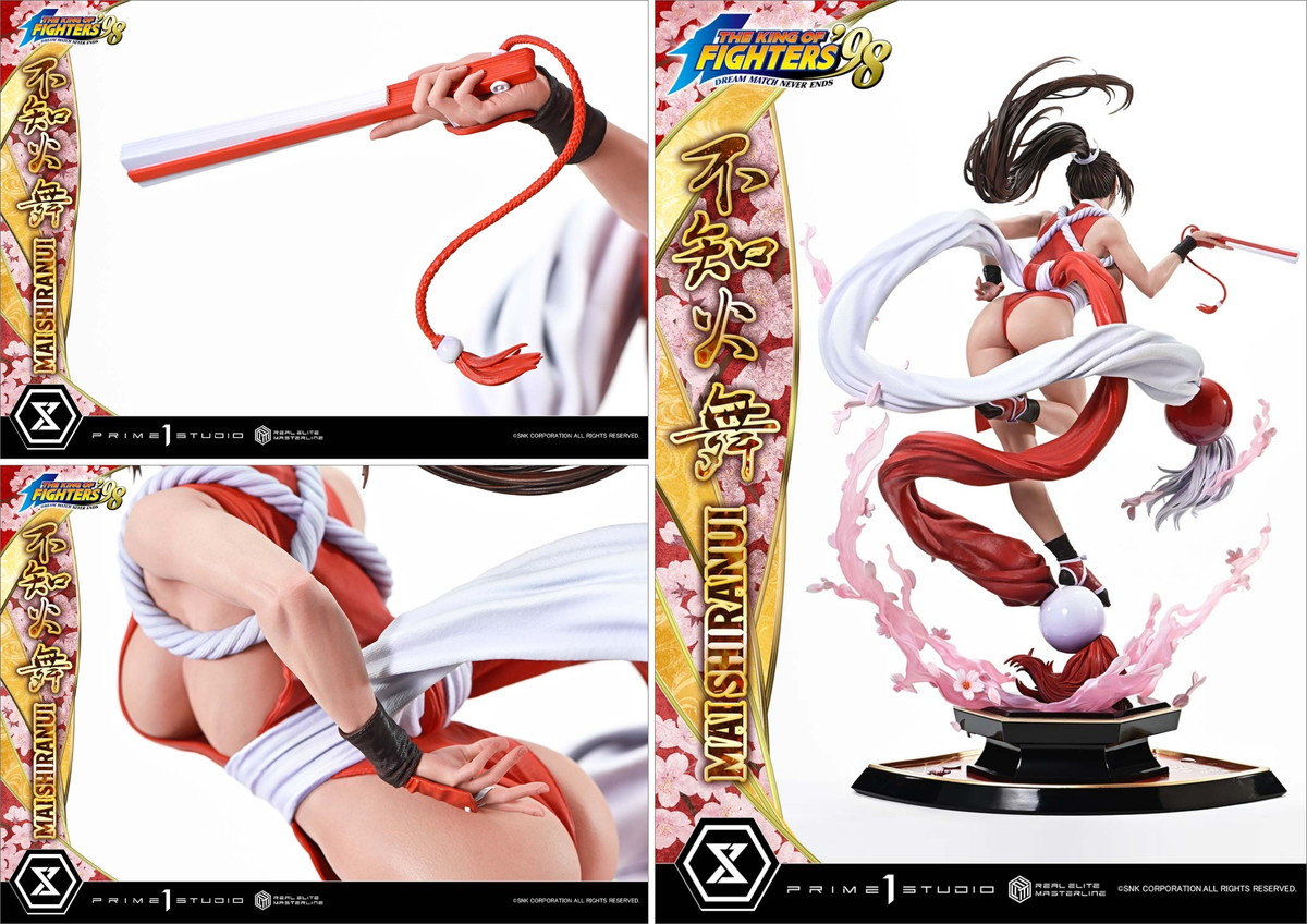 THE KING OF FIGHTERS ’98「不知火舞」のフィギュア画像