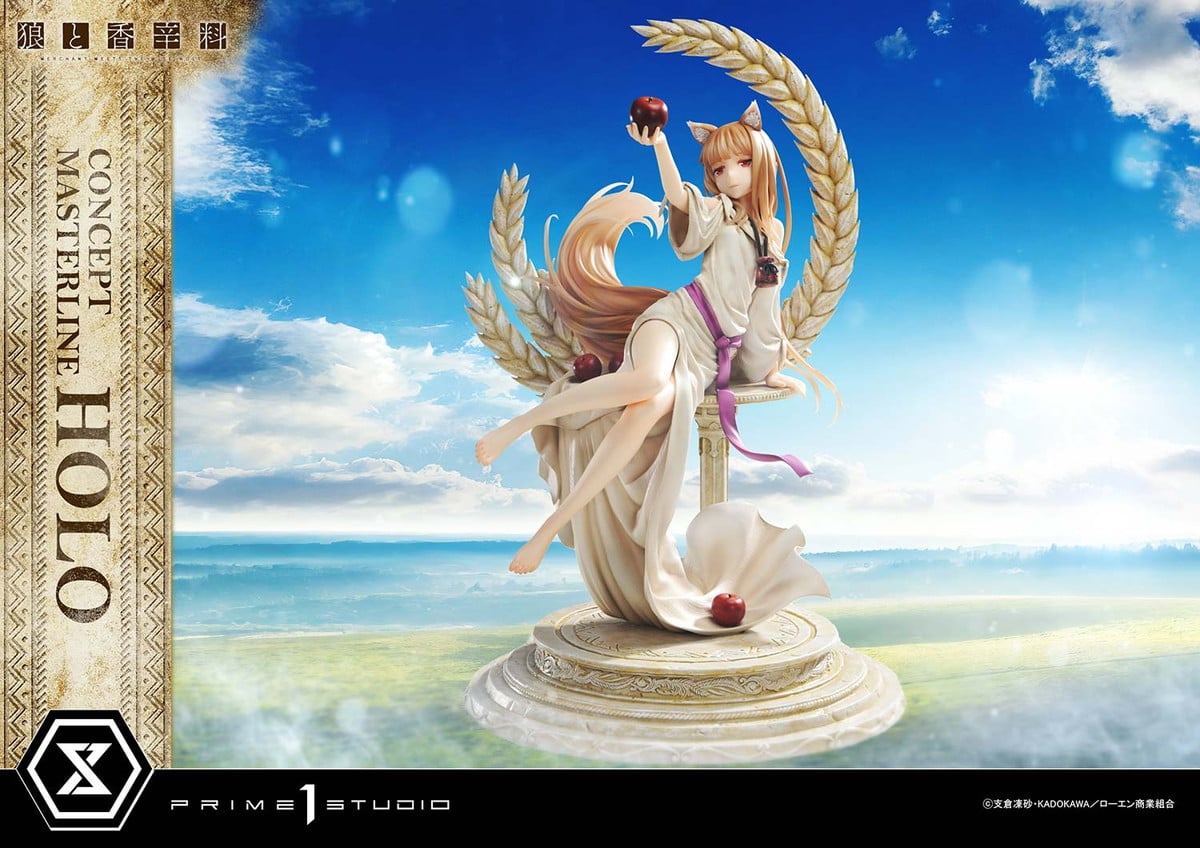 狼と香辛料 MERCHANT MEETS THE WISE WOLF「ホロ」のフィギュア画像