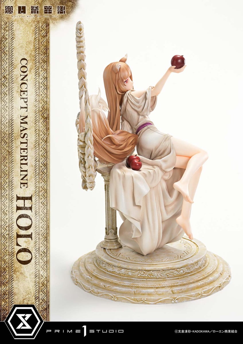 狼と香辛料 MERCHANT MEETS THE WISE WOLF「ホロ」のフィギュア画像