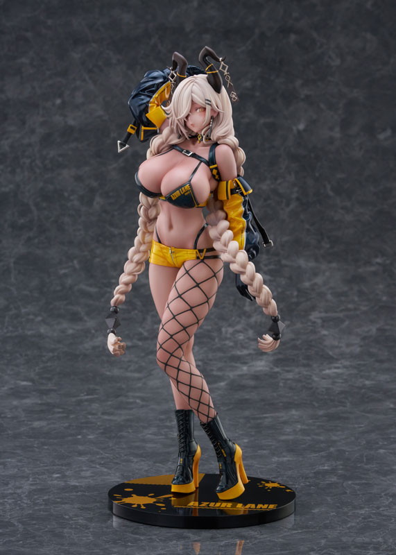 アズールレーン「尾張」のフィギュア画像