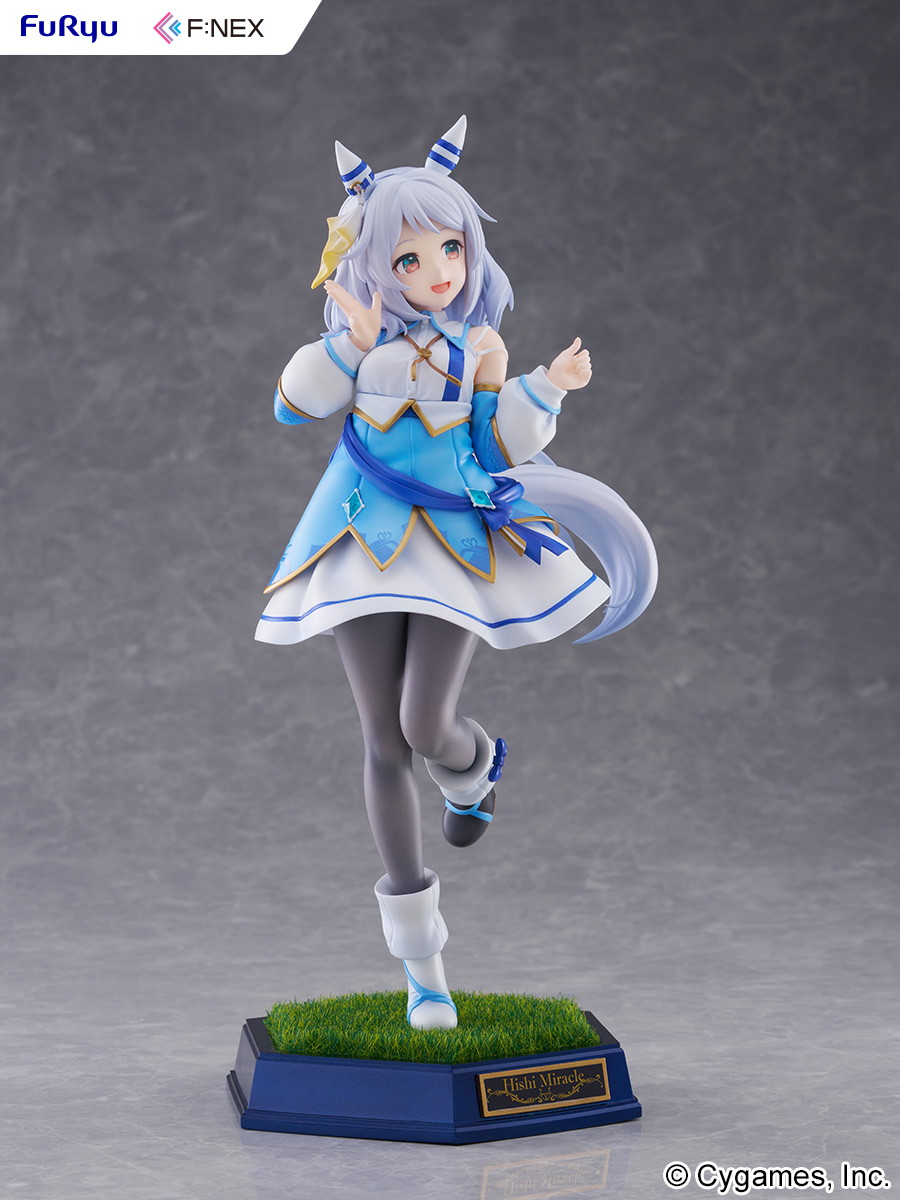 ウマ娘 プリティーダービー「ヒシミラクル」のフィギュア画像