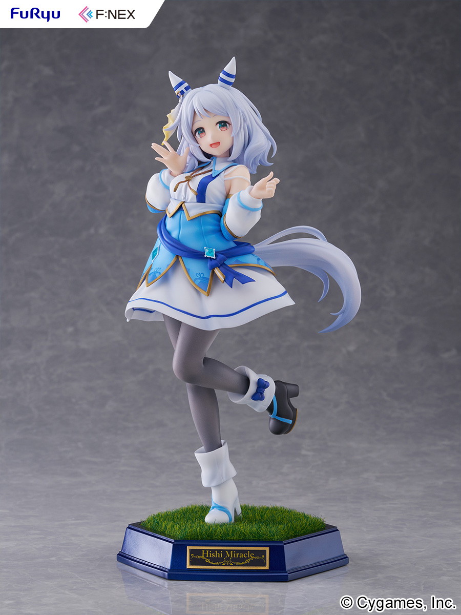 ウマ娘 プリティーダービー「ヒシミラクル」のフィギュア画像
