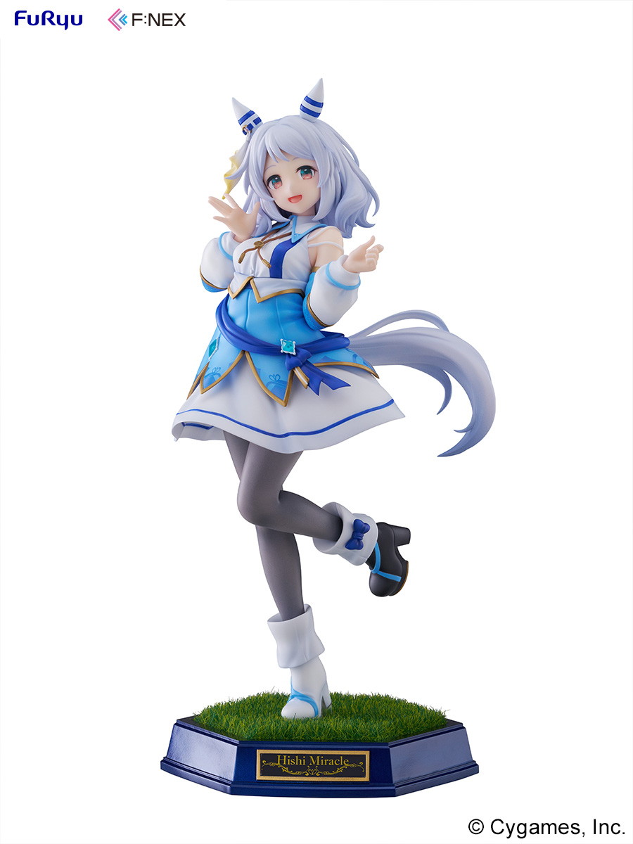 ウマ娘 プリティーダービー「ヒシミラクル」のフィギュア画像
