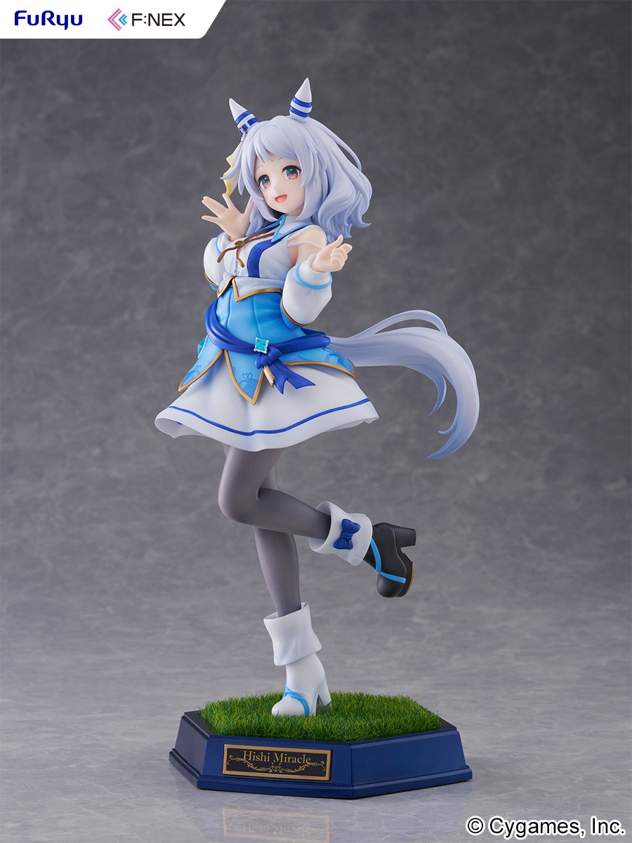 ウマ娘 プリティーダービー「ヒシミラクル」のフィギュア画像