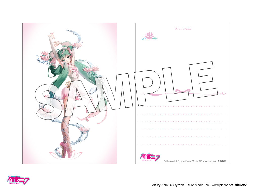 初音ミク「初音ミク 睡蓮 ver.」のフィギュア画像