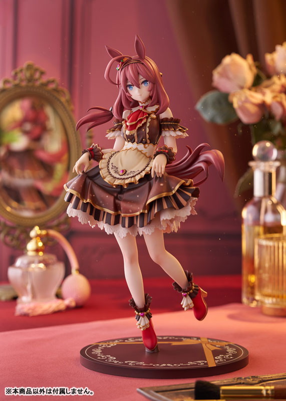ウマ娘 プリティーダービー「ミホノブルボン」のフィギュア画像