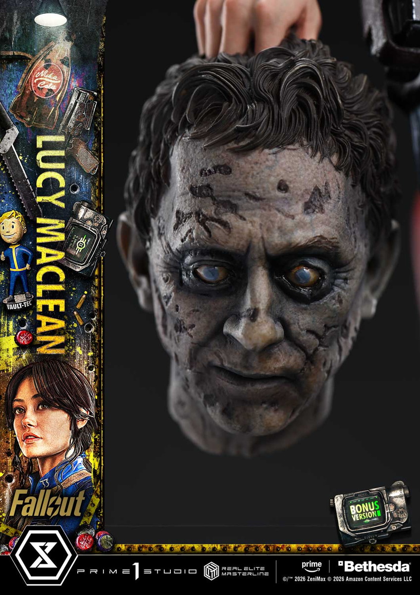 ドラマ フォールアウト「ルーシー・マクレーン」のフィギュア画像