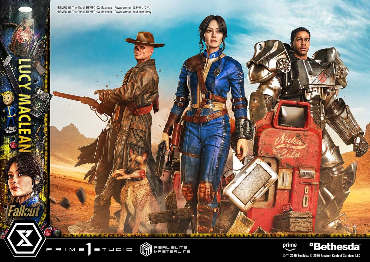 ドラマ フォールアウト「ルーシー・マクレーン」のフィギュア画像