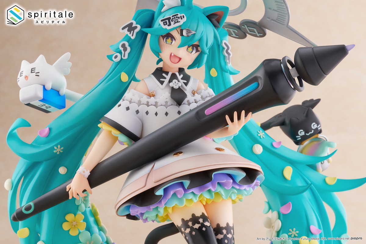 ピアプロキャラクターズ「初音ミク」のフィギュア画像