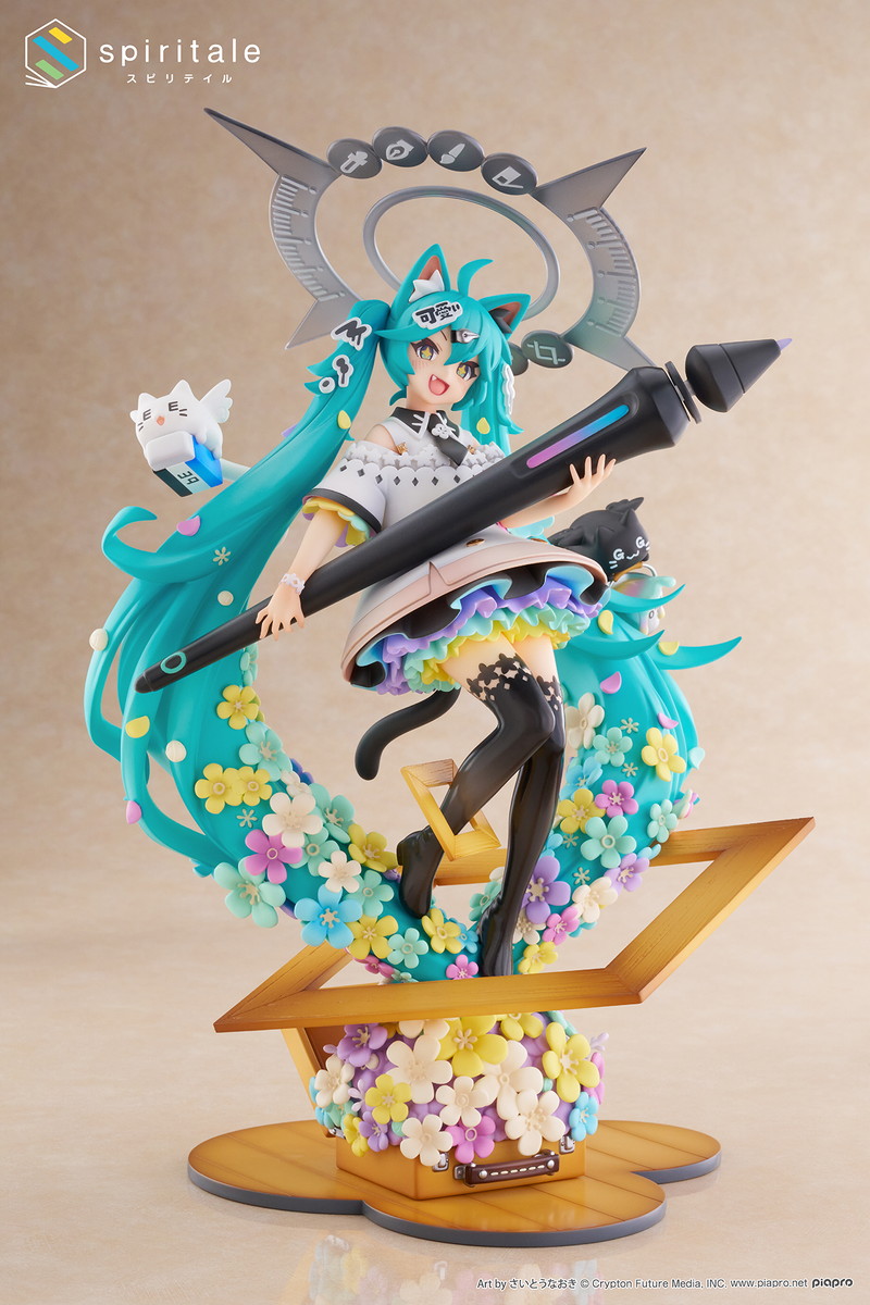 ピアプロキャラクターズ「初音ミク」のフィギュア画像