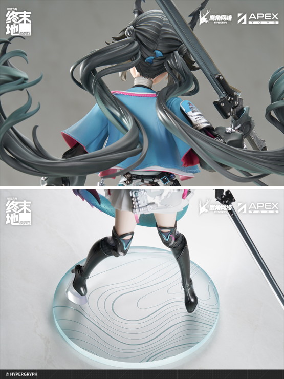 アークナイツ：エンドフィールド「チェン・センユー」のフィギュア画像