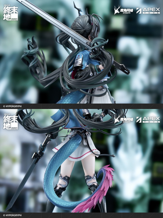 アークナイツ：エンドフィールド「チェン・センユー」のフィギュア画像