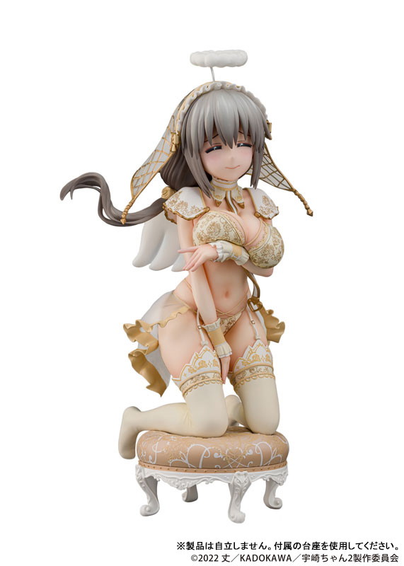 TVアニメ 宇崎ちゃんは遊びたい！ω「宇崎月」のフィギュア画像