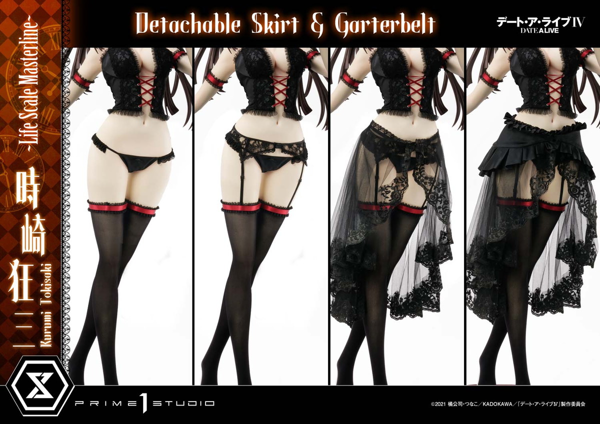 デート・ア・ライブ「時崎狂三」のフィギュア画像