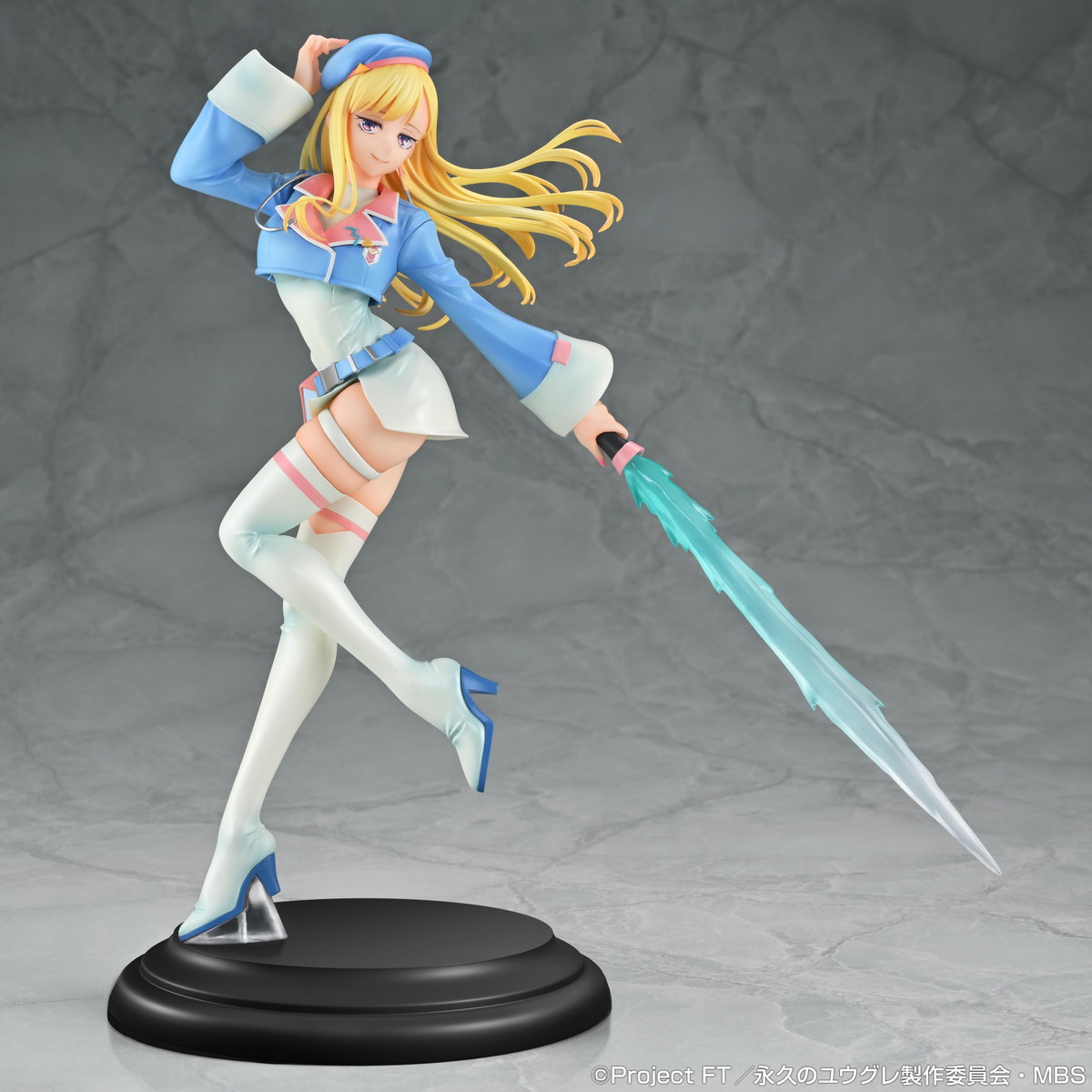 TVアニメ 永久のユウグレ「ユウグレ」のフィギュア画像