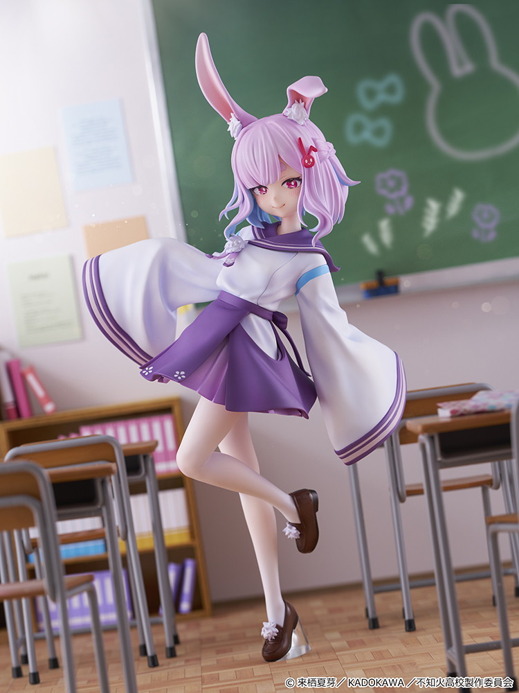 人外教室の人間嫌い教師「右左美 彗」のフィギュア画像