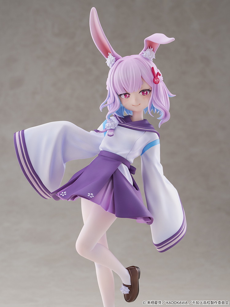 人外教室の人間嫌い教師「右左美 彗」のフィギュア画像