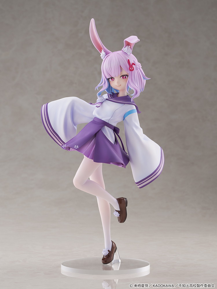 人外教室の人間嫌い教師「右左美 彗」のフィギュア画像