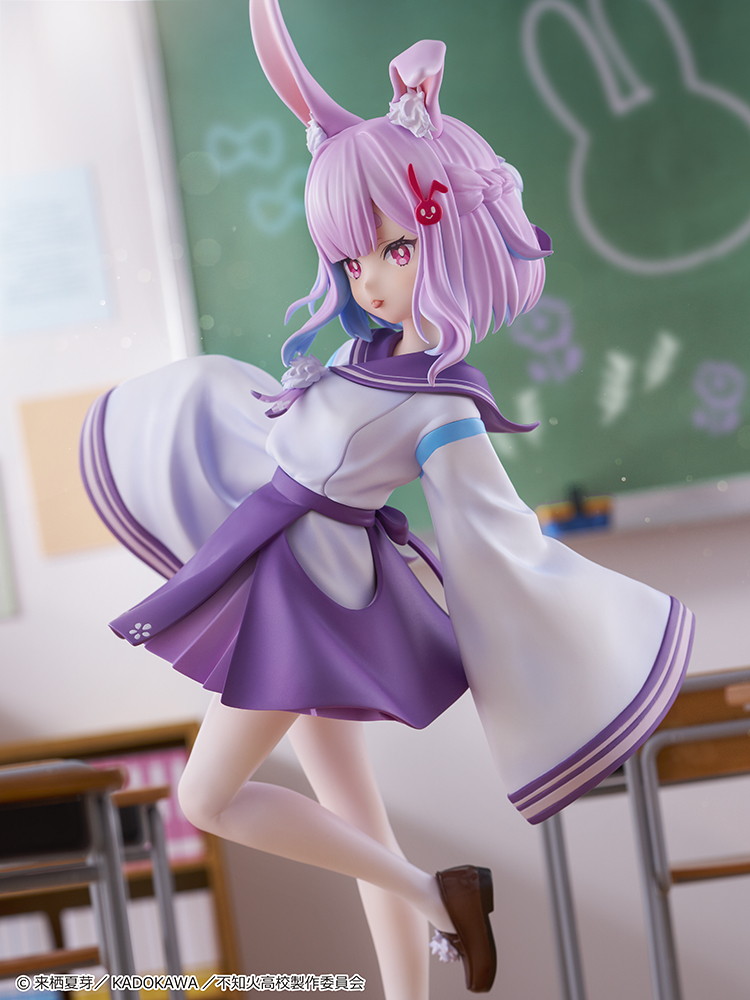 人外教室の人間嫌い教師「右左美 彗」のフィギュア画像