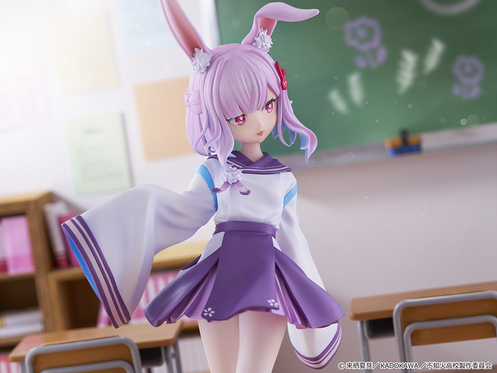 人外教室の人間嫌い教師「右左美 彗」のフィギュア画像