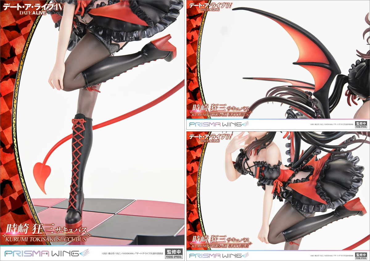 デート・ア・ライブ「時崎狂三」のフィギュア画像