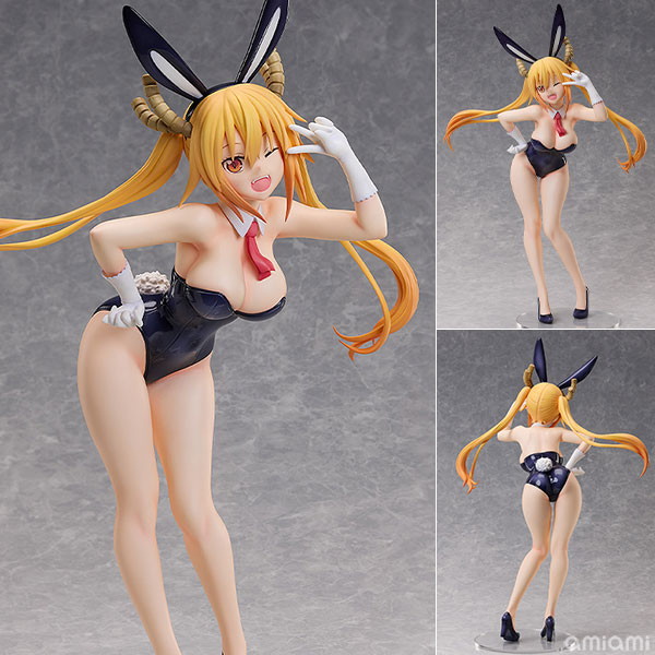 小林さんちのメイドラゴン「トール」のフィギュア画像