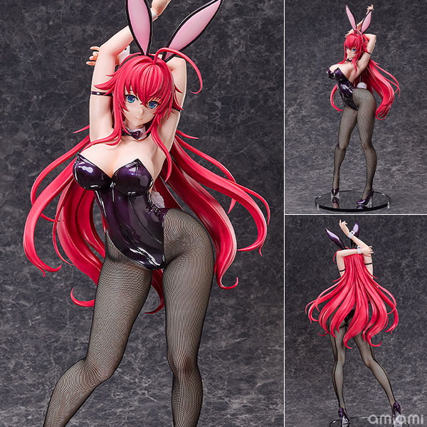 ハイスクールD×D HERO「リアス・グレモリー」のフィギュア画像
