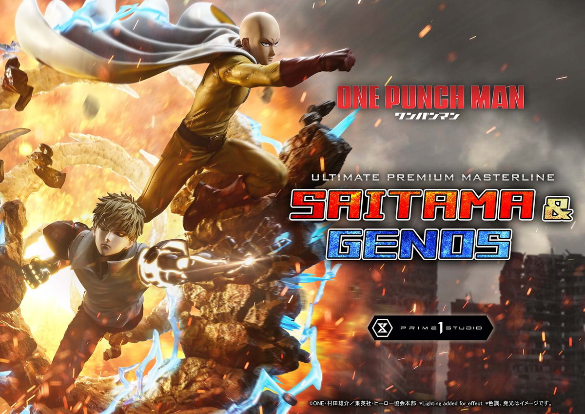 ワンパンマン「サイタマ&ジェノス」のフィギュア画像