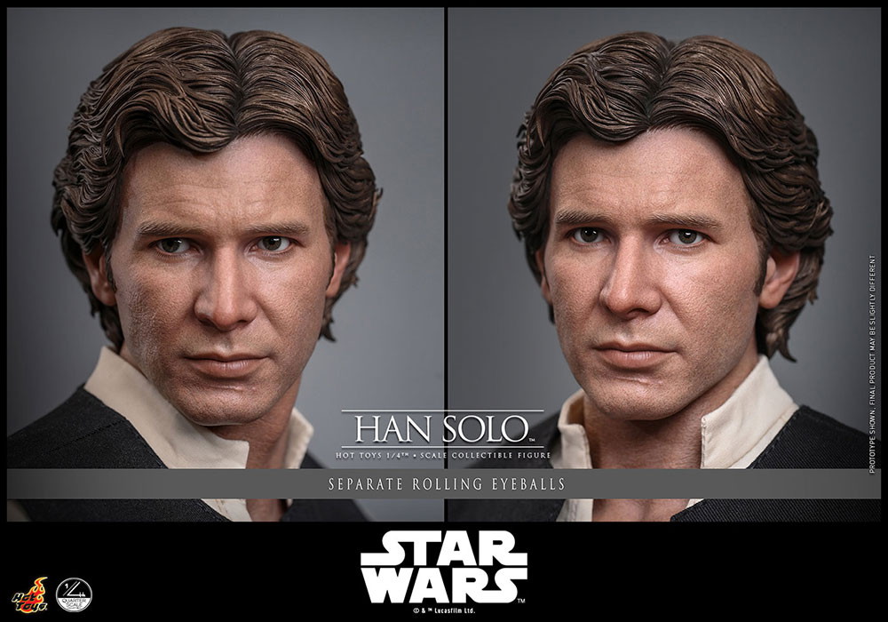 スター・ウォーズ エピソード4／新たなる希望「ハン・ソロ」のフィギュア画像