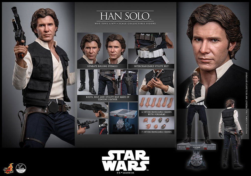 スター・ウォーズ エピソード4／新たなる希望「ハン・ソロ」のフィギュア画像