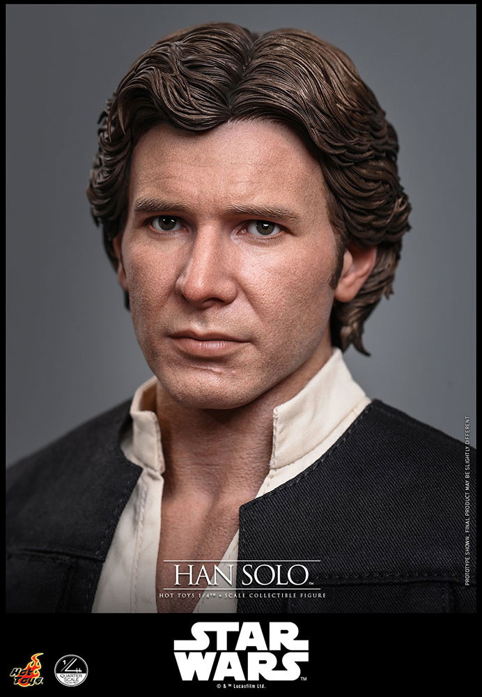 スター・ウォーズ エピソード4／新たなる希望「ハン・ソロ」のフィギュア画像