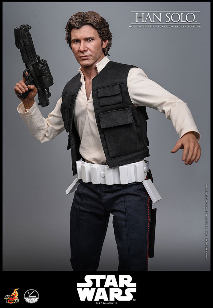スター・ウォーズ エピソード4／新たなる希望「ハン・ソロ」のフィギュア画像