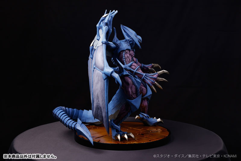 遊☆戯☆王デュエルモンスターズGX「幻魔皇ラビエル」のフィギュア画像