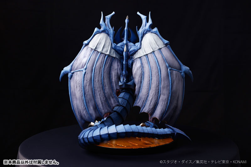 遊☆戯☆王デュエルモンスターズGX「幻魔皇ラビエル」のフィギュア画像