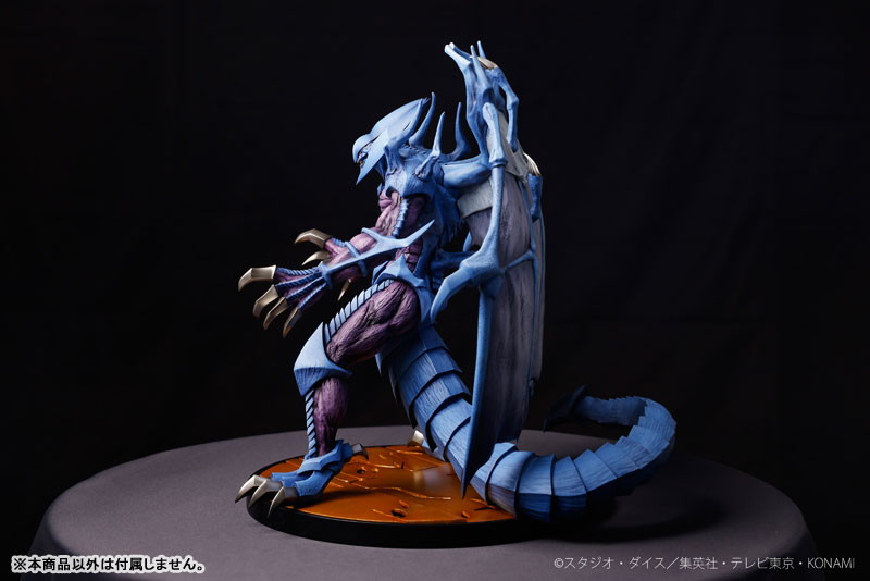 遊☆戯☆王デュエルモンスターズGX「幻魔皇ラビエル」のフィギュア画像