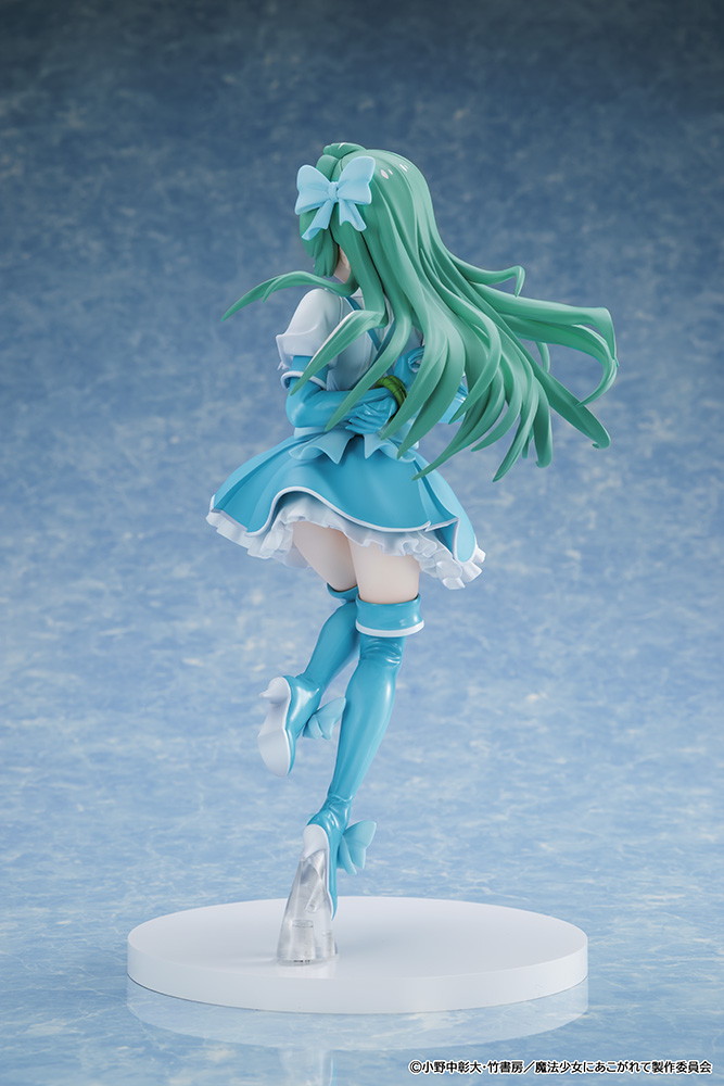 魔法少女にあこがれて「マジアアズール」のフィギュア画像