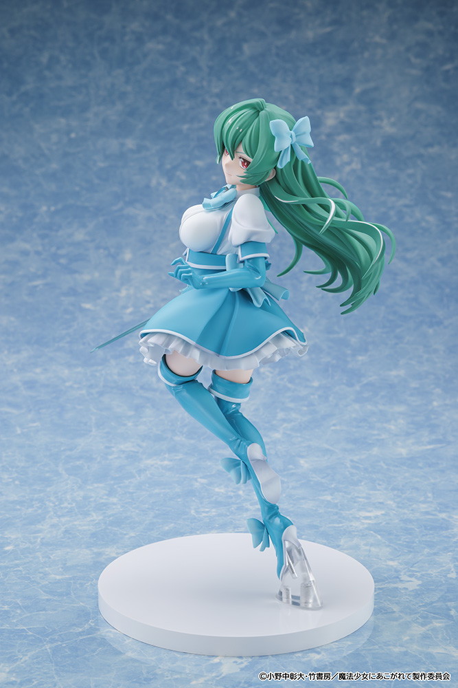 魔法少女にあこがれて「マジアアズール」のフィギュア画像