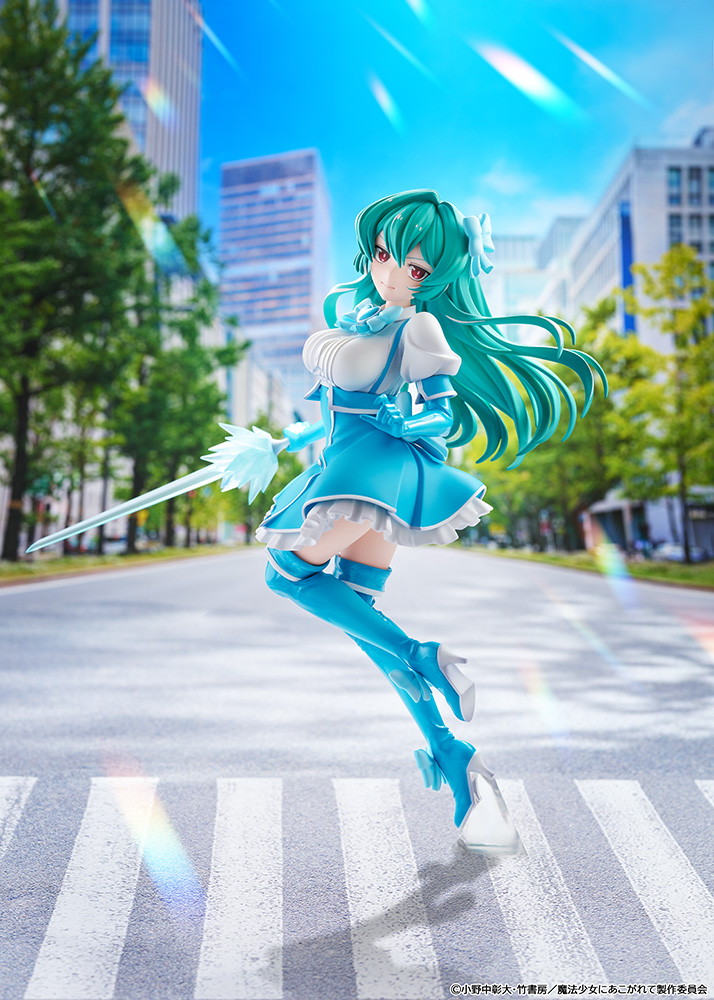 魔法少女にあこがれて「マジアアズール」のフィギュア画像