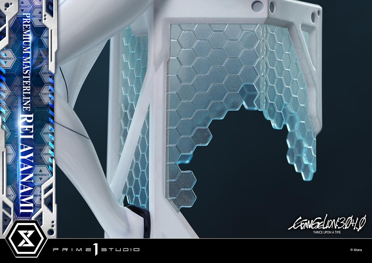 シン・エヴァンゲリオン劇場版「綾波レイ ボーナス版」のフィギュア画像