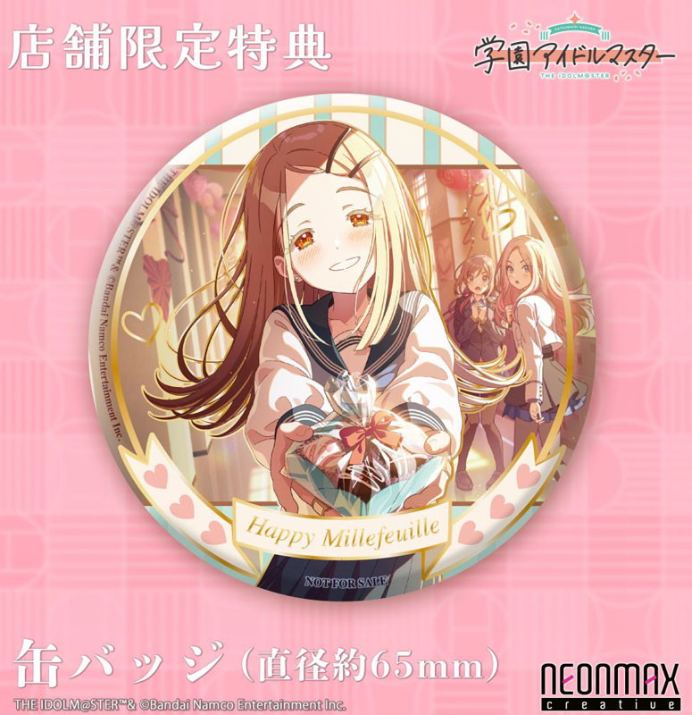 学園アイドルマスター「篠澤 広」のフィギュア画像