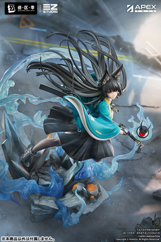 ゼンレスゾーンゼロ「星見雅 世を正す清澄 Ver.」のフィギュア画像