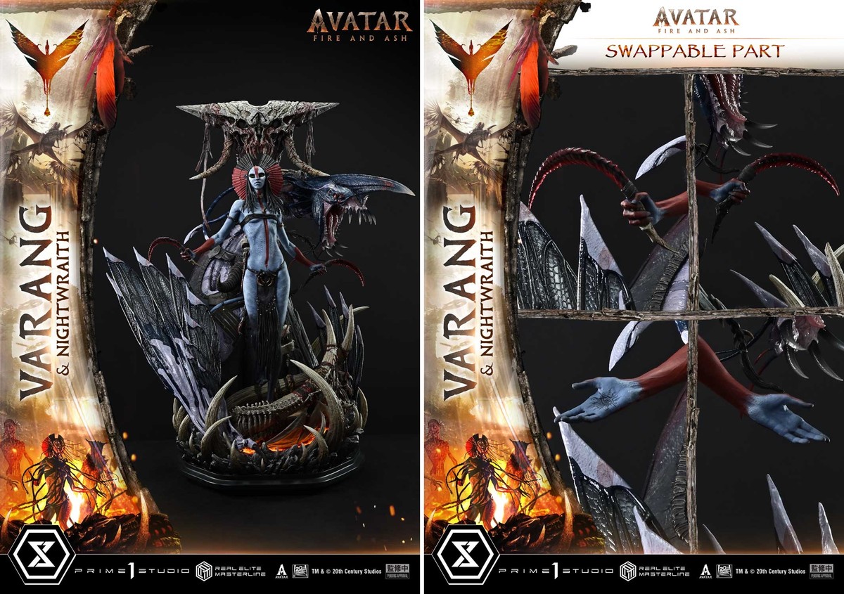 アバター：ファイヤー・アンド・アッシュ「ヴァラン＆ナイトレイス」のフィギュア画像